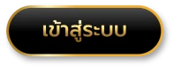 rich68