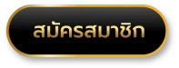 rich68